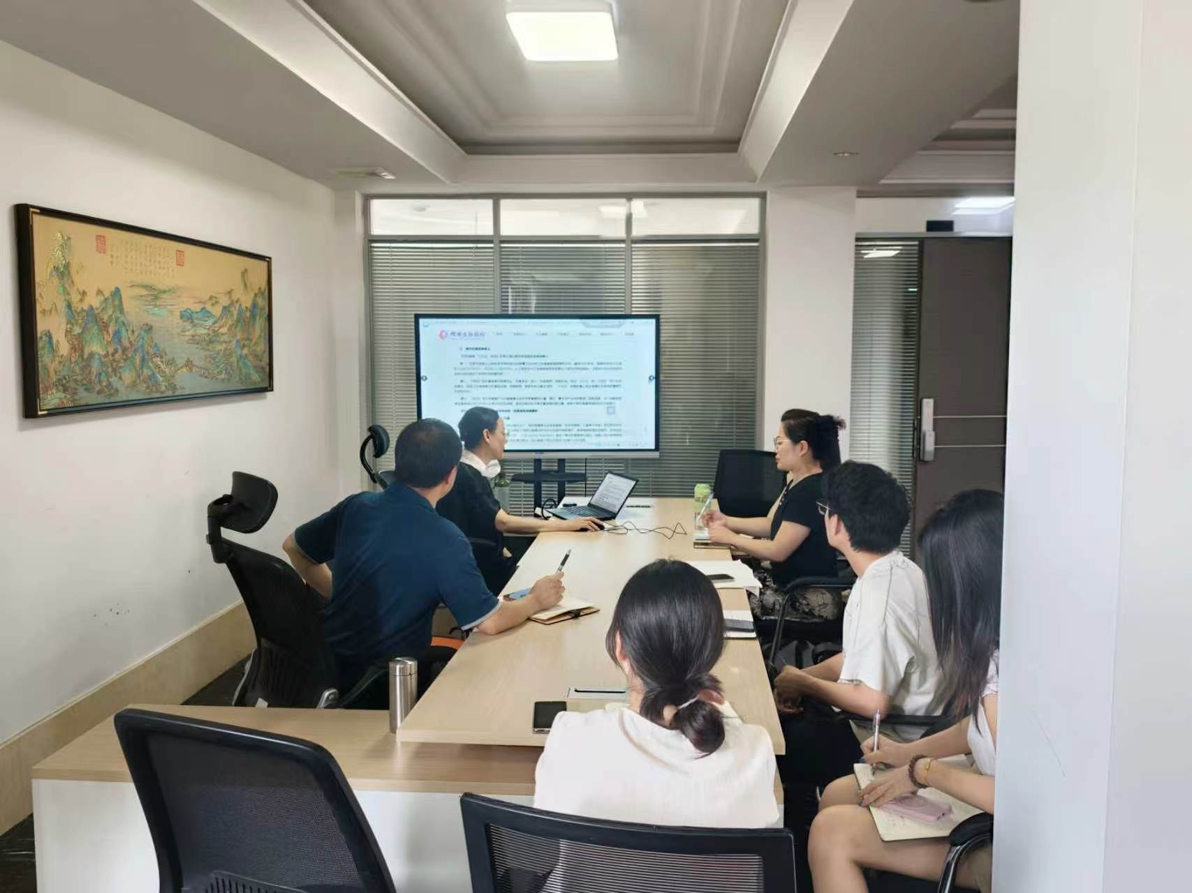 光谷康服全员学习贯彻“十五五”健康规划