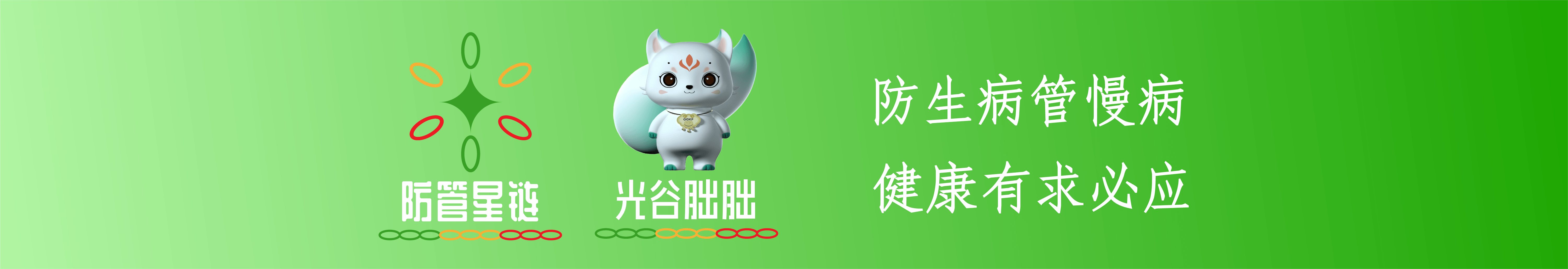 了解业务