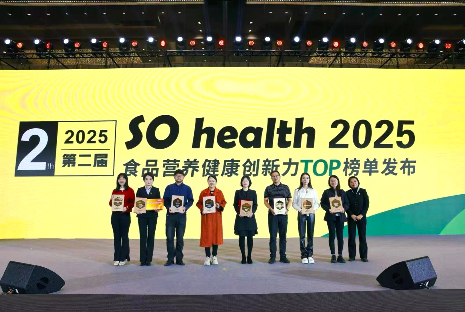 微信图片_20260908091522_481_2.jpg