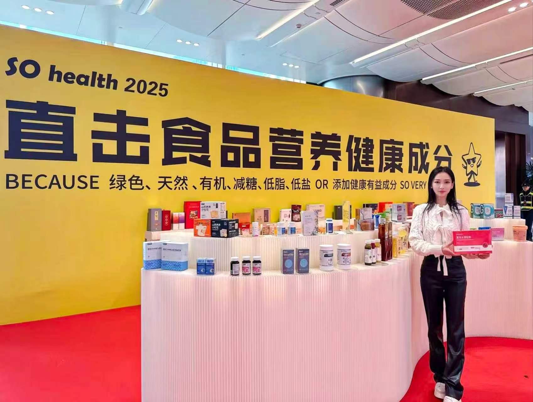 微信图片_20260908094348_484_2.jpg