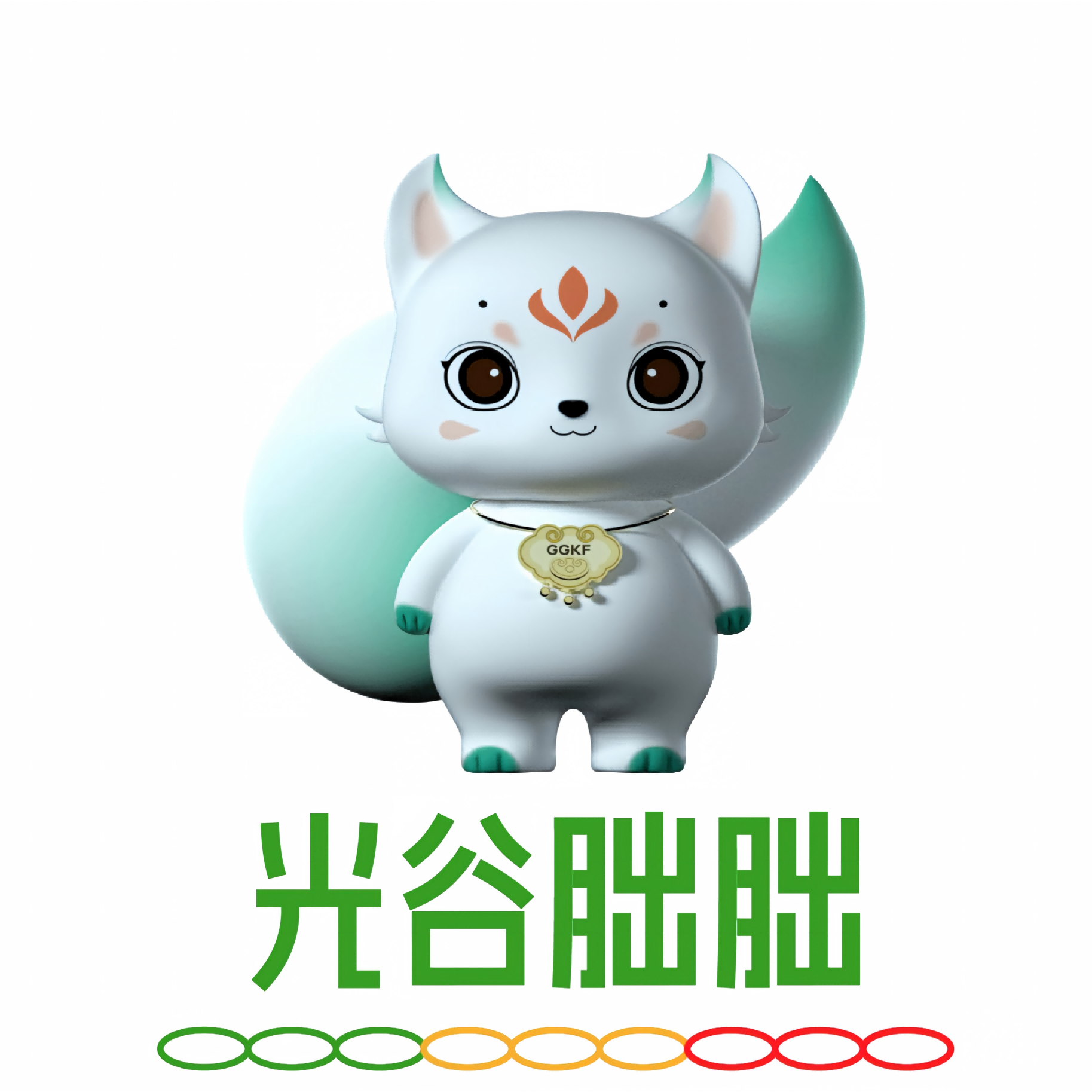 光谷朏朏形象标识
