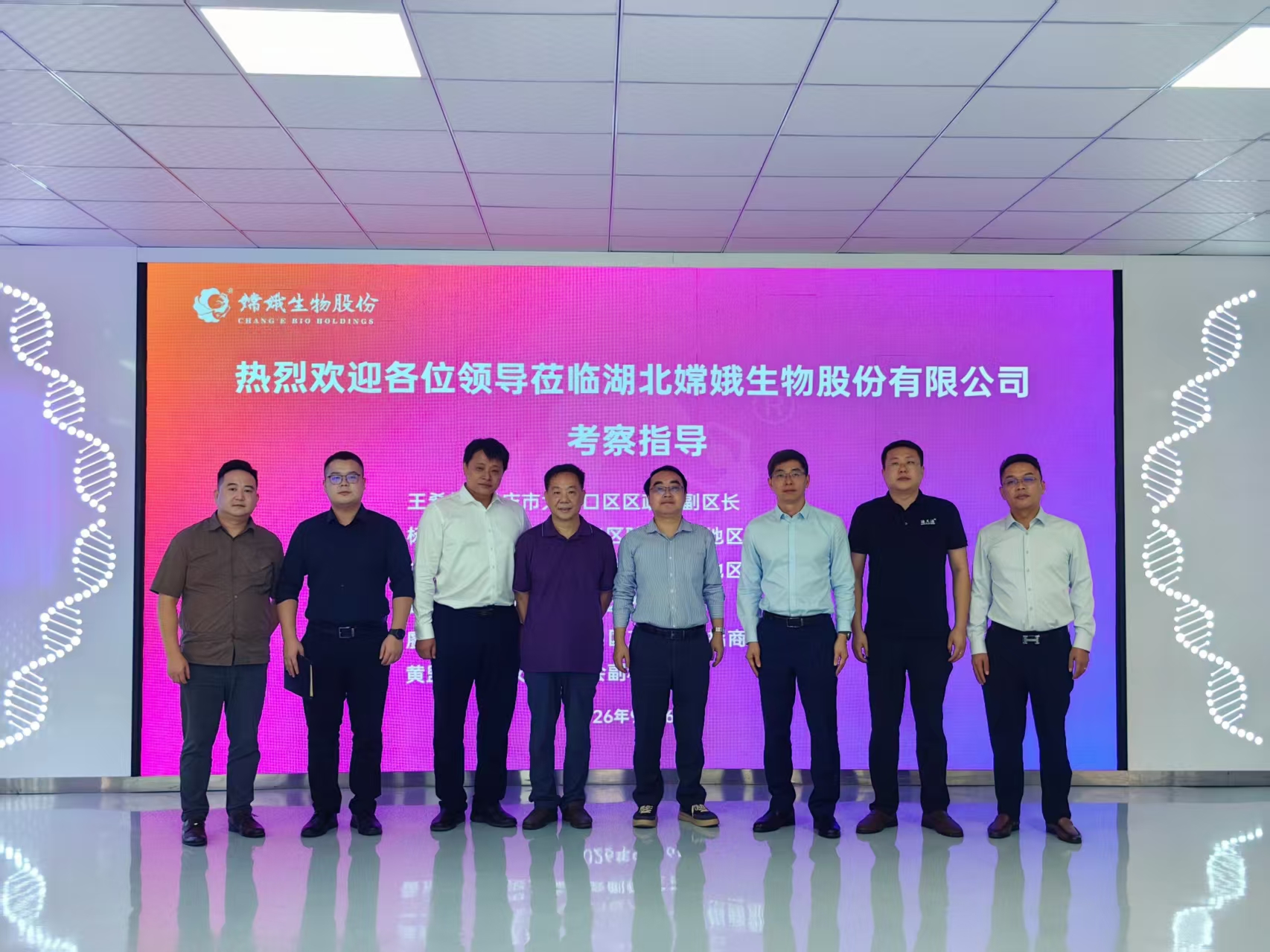 微信图片_20260916171941_535_2.jpg
