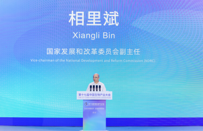 战略升级！光谷康服双轮驱动模式获生物大会高度认可